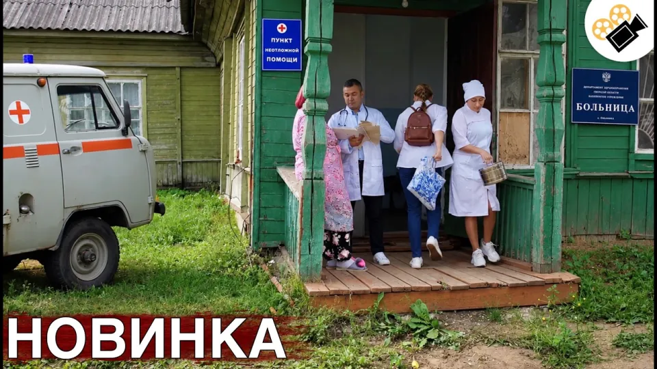 Какие фильмы 2026 смотреть стоит разобрать на примере «Чёрной Бабочки» и «Сельского детектива»